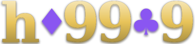 h09909 logo